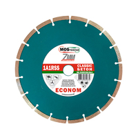 Диск алмазный 115х22.23х1.8х7мм сегментный MOS-DISTAR Classic Econom