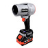 Воздуходув PROFIPOWER MKBUB-20V Tornado