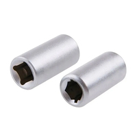 Адаптер для бит 1/4" x 1/4" AVS BH14