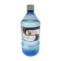Растворитель 646  1,0л