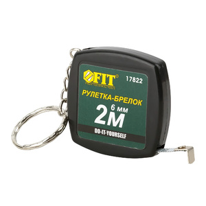 Рулетка FIT брелок 17822