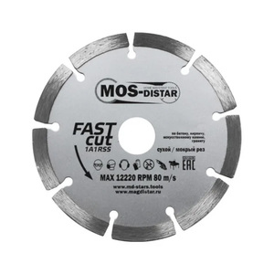 Диск алмазный 125х22.23х1,8х7мм  сегм MOS-DISTAR 1A1RSS - картинка 1
