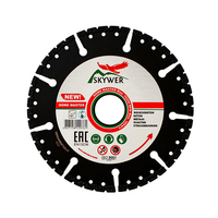 Диск мультирез  125х22мм HOME MASTER SKYWER