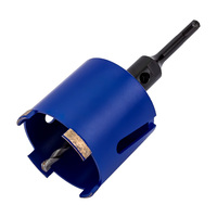 Коронка  80мм по бетону алмазная SDS+ VERTEXTOOLS