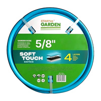 Шланг 19мм 5/8"  STARTULGARDEN SOFT TOUCH