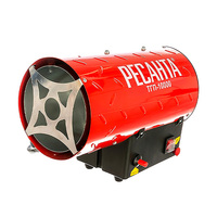 Пушка газовая 10кВт РЕСАНТА ТГП-10000