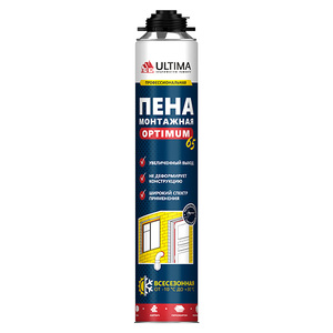 Пена монтажная ULTIMA PRO 65 OPTIMUM