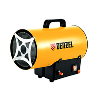 Пушка газовая 15кВт DENZEL GHG-15
