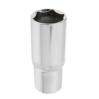 Головка торцевая  4.5мм 1/4"DR  6-гр. глубокая OMBRA 114145