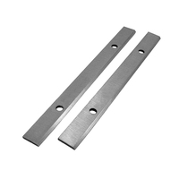 Ножи для фуганка 250x21х3мм (2шт) с отверстием SEB