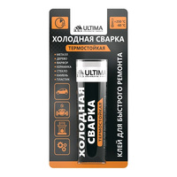 Холодная сварка термостойкая 58гр. ULTIMA UА5826