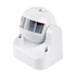 Датчик движения GENERAL LIGHTING SYSTEM инфракрасный 475802