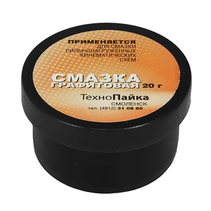 Смазка графитовая СМОЛСПЕЦТЕХНОХИМ 20г 