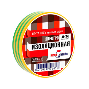 Изолента KLEBEBANDER полосатая