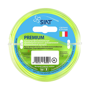 Леска SIAT круг Premium Алюминиум