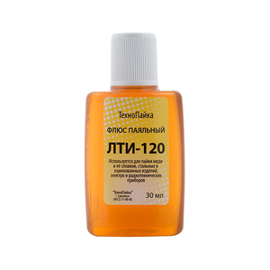Флюс ТЕХНОПАЙКА ЛТИ-120 30мл 60559