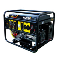 Генератор газовый DY6500LХG HUTER