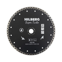 Диск алмазный 230х22,23х10мм ТУРБО Hilberg Super Turbo // HS106