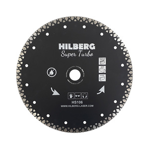 Диск алмазный 230х22,23х10мм ТУРБО Hilberg Super Turbo // HS106