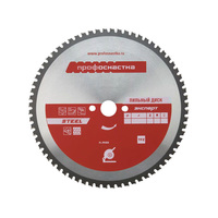 Диск пильный по металлу 160х20/16х30Т STEEL TFZ (0) ПрофОснастка №487 Эксперт