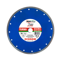 Диск алмаз. ТУРБО 180х2.4х8,5х22,2 MOS-DISTAR Turbo Extra Econom