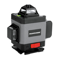 Нивелир лазерный PROFIPOWER NL-7016G