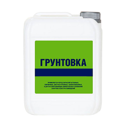 Грунтовки