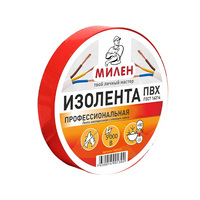 Изолента ПВХ красная 15мм х 20м МИЛЕН