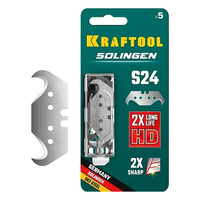 Лезвия крюковиные (5шт) KRAFTOOL SOLINGER S24