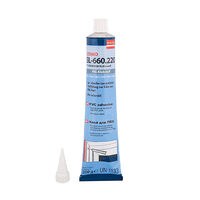Клей COSMO SL-660.220 белый