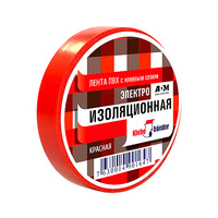 Изолента ПВХ красная 15мм х 10м Klebebander