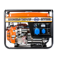 Генератор бензиновый MAGNUS БГ7500Е 6,5кВт/7,5кВт