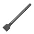 Зубило SDSmax SEB 600мм 404LP-M1860050