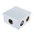 Коробка распаячная откр 80х80х40 IP44