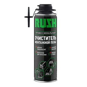 Очиститель для пены RUSH RPP06C 650мл