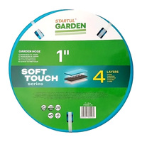 Шланг 25мм 1"  STARTULGARDEN SOFT TOUCH