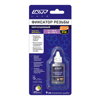 Фиксатор резьбы неразъемный, фиолетовый 9мл. LAVR LN1731