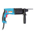 Перфоратор STURM RH2510РМ