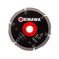 Диск пильный по дереву 190х30х 6Т OKINAWA