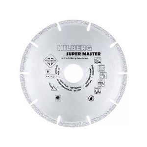 Диск мультирез 125х22мм Hilberg Super Master - картинка 1